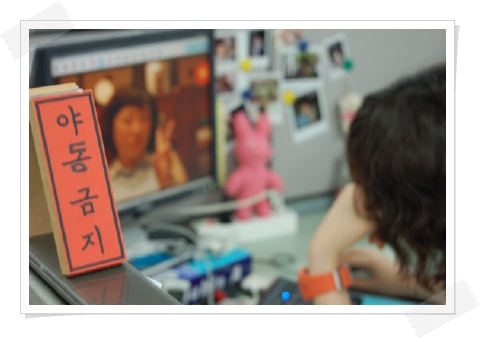 사용자 삽입 이미지