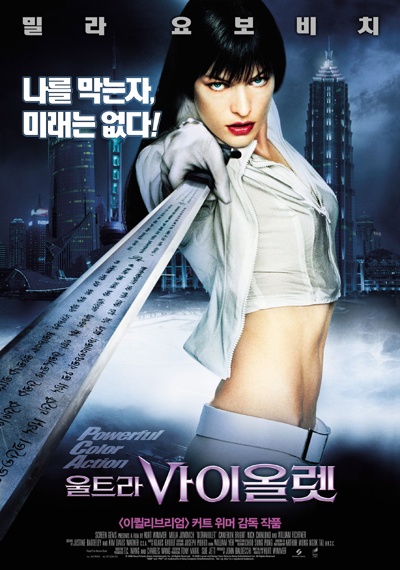 사용자 삽입 이미지