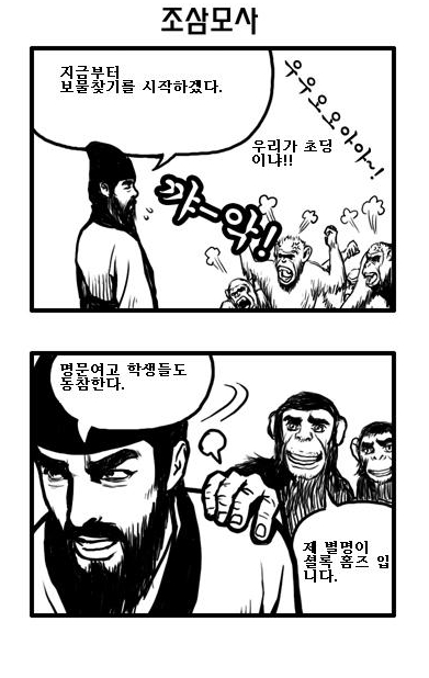 사용자 삽입 이미지