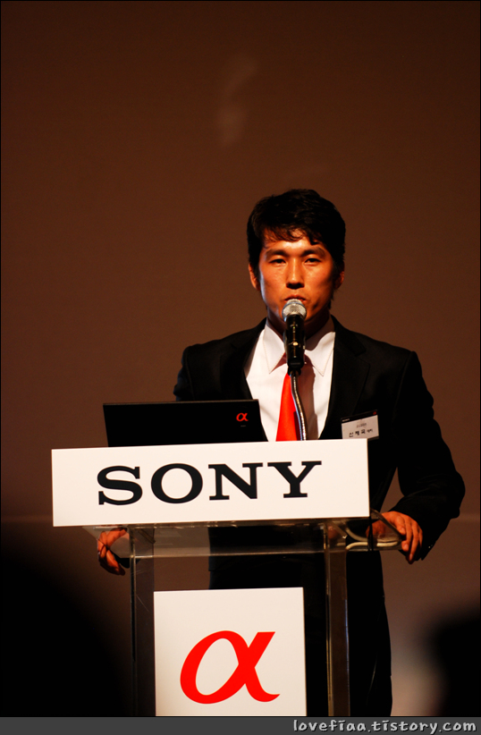 α700 런칭쇼