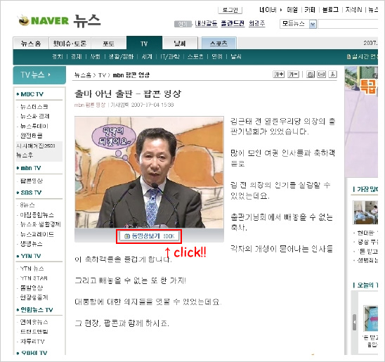 사용자 삽입 이미지