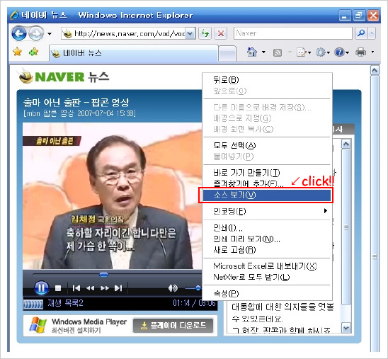 사용자 삽입 이미지