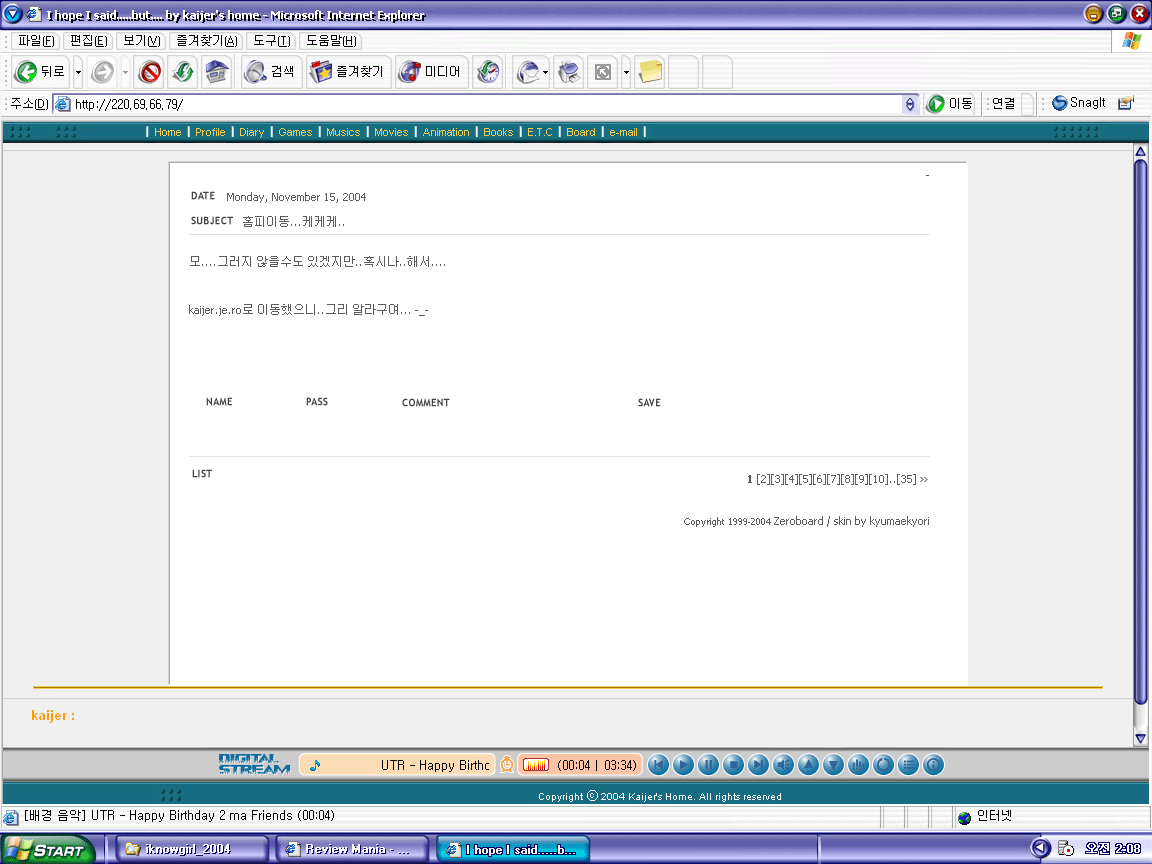 사용자 삽입 이미지