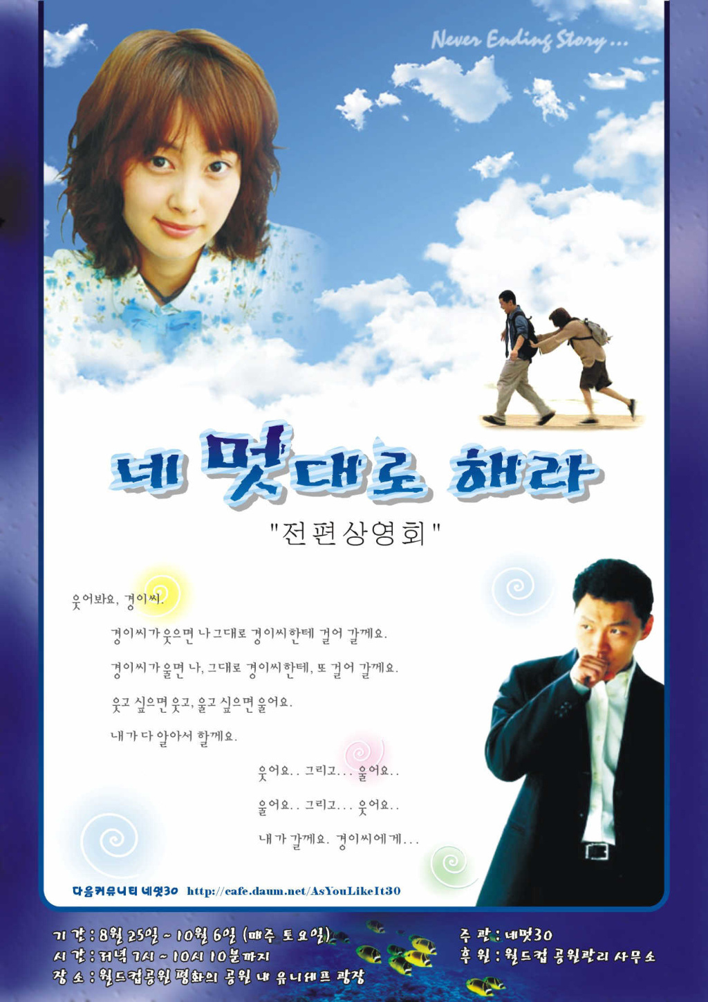 사용자 삽입 이미지