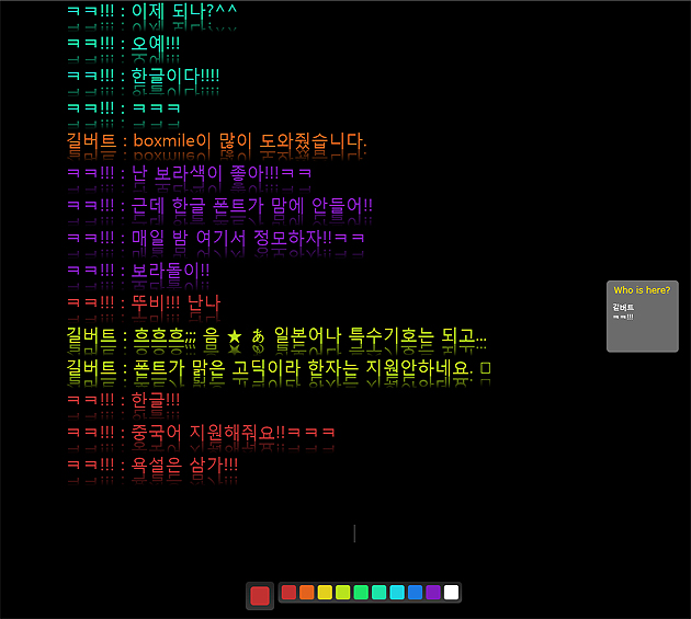 사용자 삽입 이미지