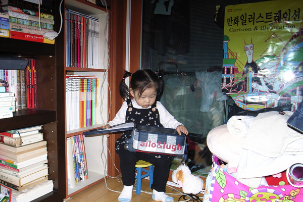 사용자 삽입 이미지