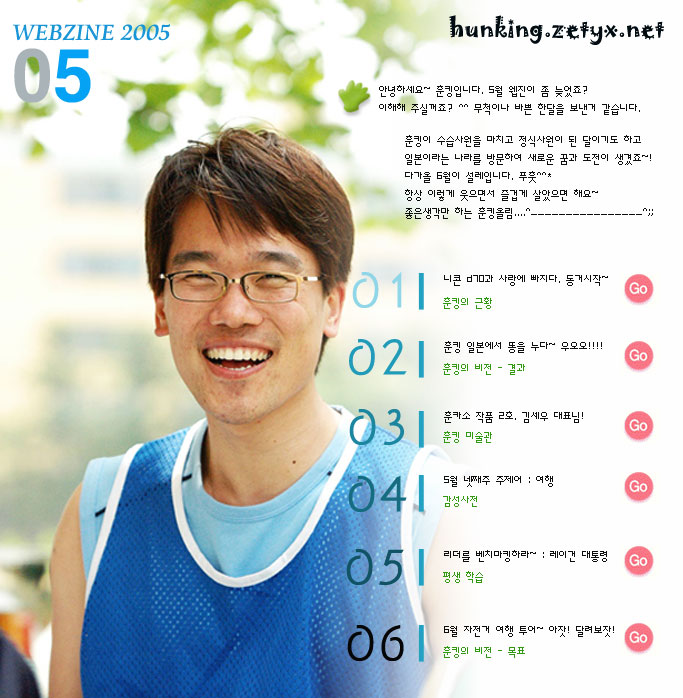 사용자 삽입 이미지