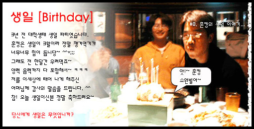 사용자 삽입 이미지