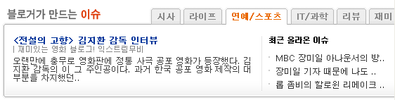 사용자 삽입 이미지