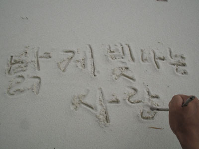사용자 삽입 이미지