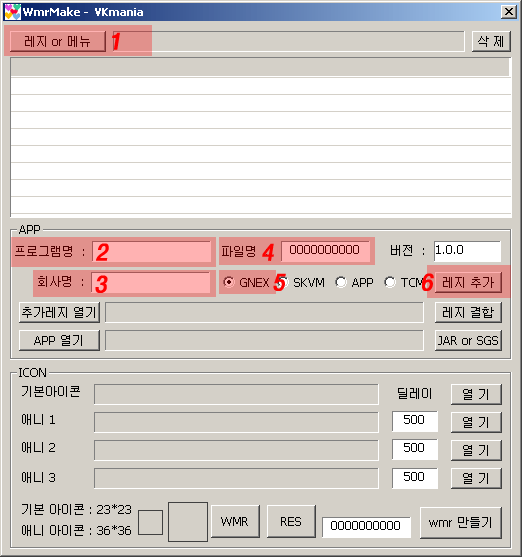 사용자 삽입 이미지