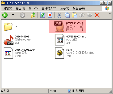 사용자 삽입 이미지