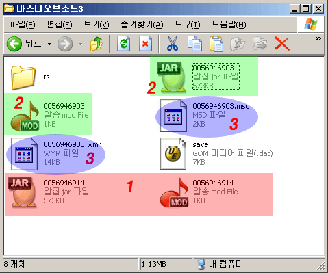 사용자 삽입 이미지