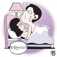 사용자 삽입 이미지