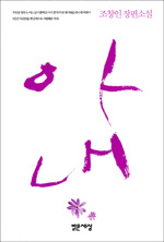 사용자 삽입 이미지