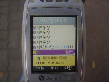 사용자 삽입 이미지