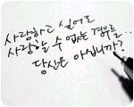 사용자 삽입 이미지