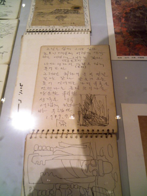 사용자 삽입 이미지
