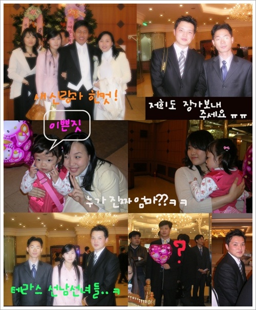 사용자 삽입 이미지