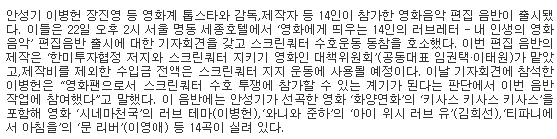 사용자 삽입 이미지