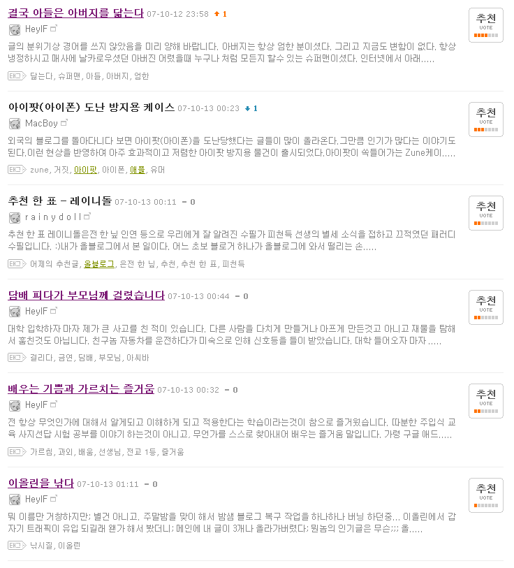 사용자 삽입 이미지