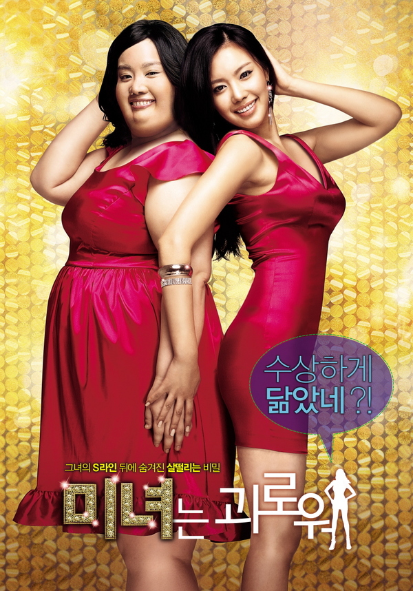 사용자 삽입 이미지