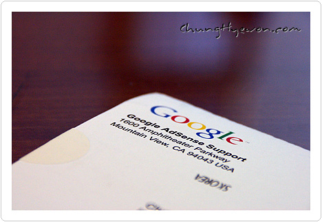 Google AdSense PIN