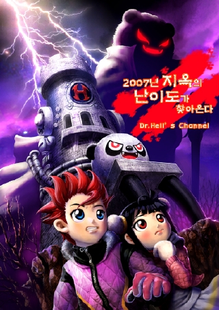사용자 삽입 이미지
