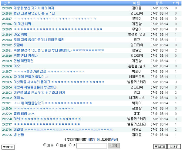 사용자 삽입 이미지