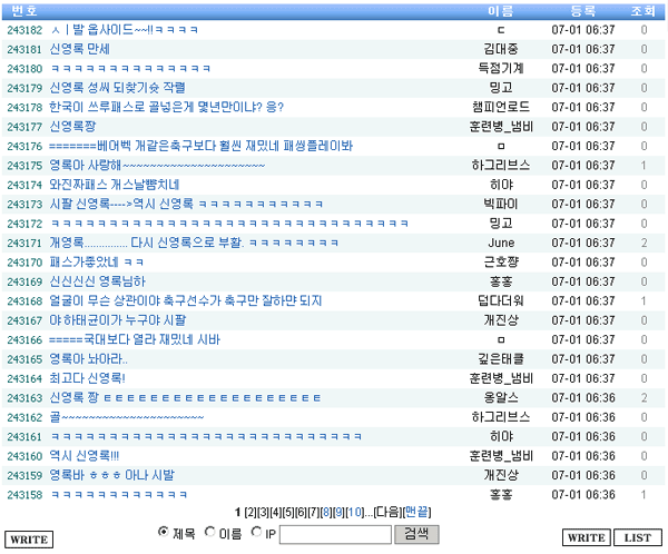사용자 삽입 이미지