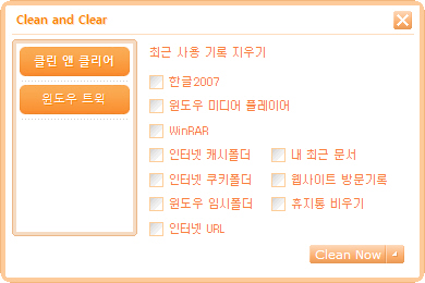 앤트윅 이미지