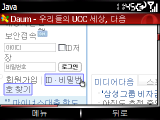 사용자 삽입 이미지
