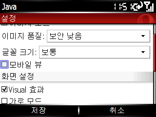 사용자 삽입 이미지