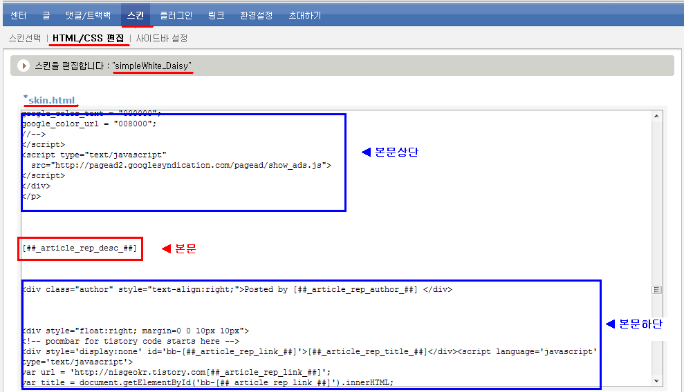 사용자 삽입 이미지