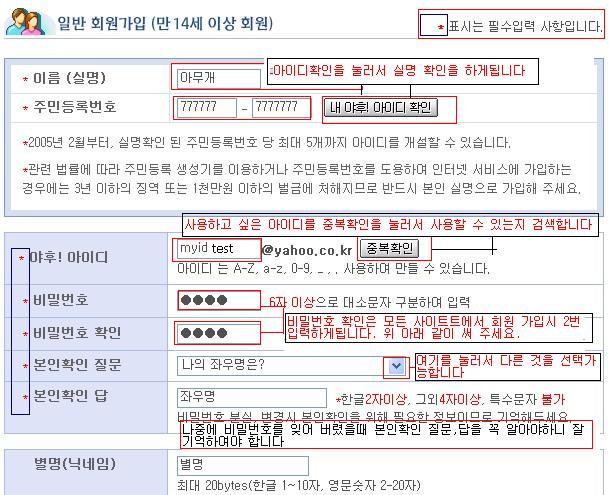 사용자 삽입 이미지