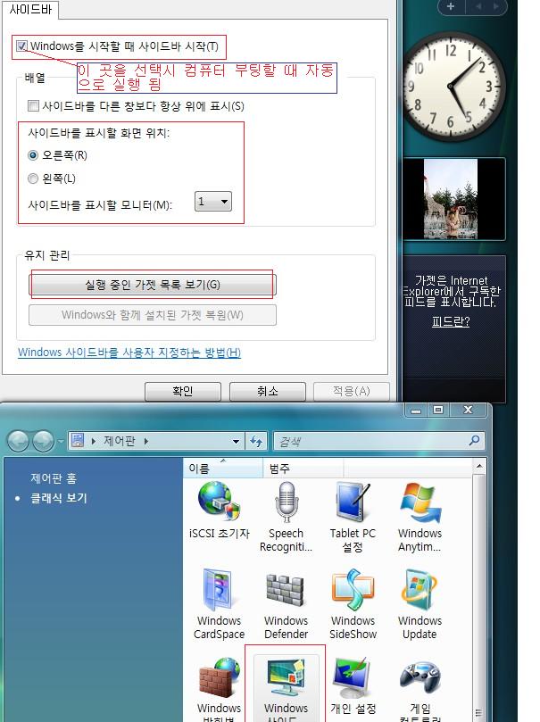 사용자 삽입 이미지