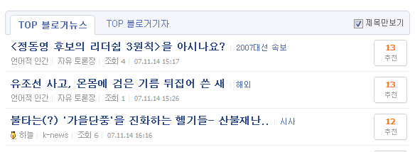 사용자 삽입 이미지