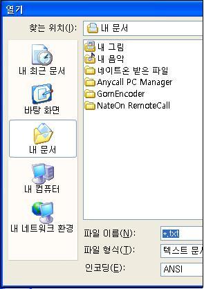 사용자 삽입 이미지