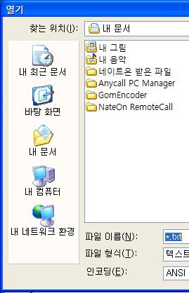 사용자 삽입 이미지