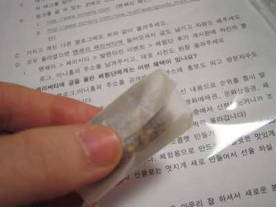 사용자 삽입 이미지
