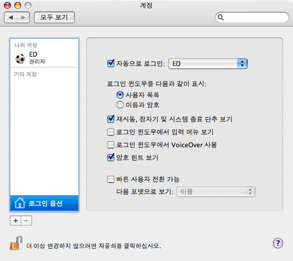 사용자 삽입 이미지