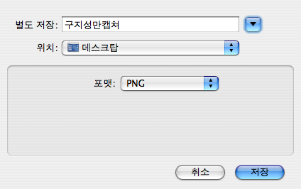 사용자 삽입 이미지