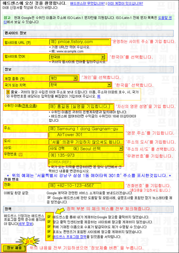 사용자 삽입 이미지