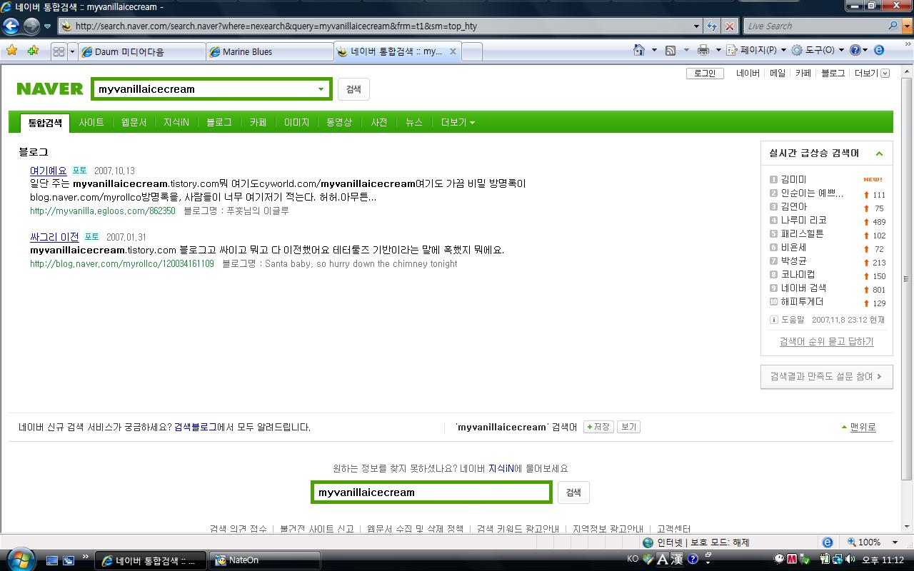 사용자 삽입 이미지