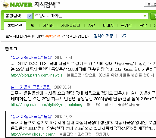 사용자 삽입 이미지