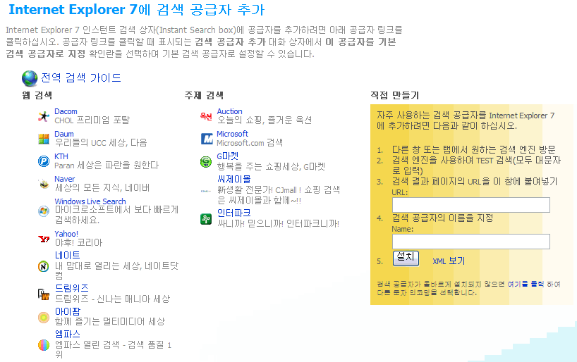 사용자 삽입 이미지