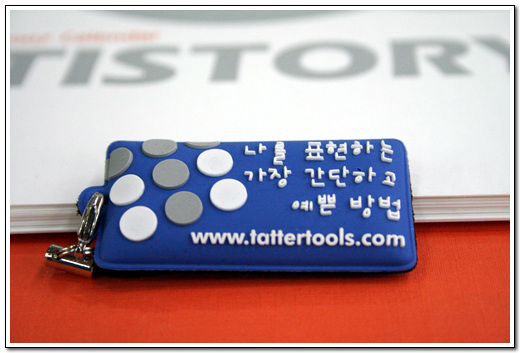 Tattertools-events-get