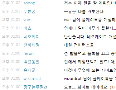 사용자 삽입 이미지