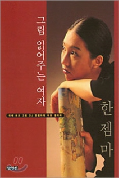 사용자 삽입 이미지