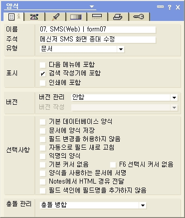사용자 삽입 이미지